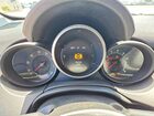 2017 Fiat 500x Trekking Brown vin: ZFBCFXCB3HP629792
