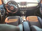 2017 Fiat 500x Trekking Brown vin: ZFBCFXCB3HP629792