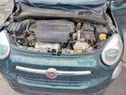 2016 Fiat 500x Lounge Green vin: ZFBCFXDTXGP342374