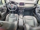 2017 Fiat 500x Trekking Gray vin: ZFBCFYCB7HP594731