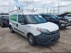 2017 Ram Promaster City Tradesman White vin: ZFBERFAB1H6E60393