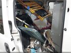 2017 Ram Promaster City Tradesman White vin: ZFBERFAB1H6G48413