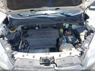 2018 Ram Promaster City Wagon White vin: ZFBERFAB2J6J59196