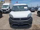 2018 Ram Promaster City Wagon White vin: ZFBERFAB2J6J59196