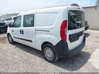 2018 Ram Promaster City Wagon White vin: ZFBERFAB2J6J59196