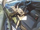 2016 Ram Promaster City Белый vin: ZFBERFAT0G6C28830