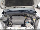 2016 Ram Promaster City Tradesman White vin: ZFBERFAT8G6C48775