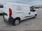 2016 Ram Promaster City Tradesman White vin: ZFBERFAT8G6C48775