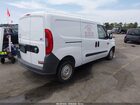 2016 Ram Promaster City Tradesman Белый vin: ZFBERFATXG6B21543