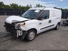 2016 Ram Promaster City Tradesman Белый vin: ZFBERFATXG6B21543