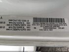 2016 Ram Promaster City Tradesman Белый vin: ZFBERFATXG6B21543