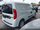 2017 Ram Promaster City Tradesman Slt Белый vin: ZFBERFBB7H6E77441