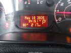 2017 Ram Promaster City Tradesman Slt Белый vin: ZFBERFBB7H6E77441