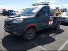 2016 Ram Promaster City Tradesman Slt Green vin: ZFBERFBT2G6B04444