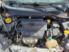 2016 Ram Promaster City Slt Серебряный vin: ZFBERFBT5G6C43466