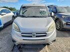 2016 Ram Promaster City Slt Серебряный vin: ZFBERFBT5G6C43466