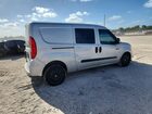 2016 Ram Promaster City Slt Серебряный vin: ZFBERFBT5G6C43466