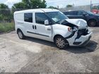 2016 Ram Promaster City Tradesman Slt Белый vin: ZFBERFBT9G6C52106