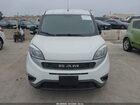 2022 Ram Promaster City Cargo Van Белый vin: ZFBHRFAB3N6Y60736