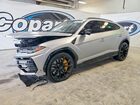 2021 Lamborghini Urus Silver vin: ZPBUA1ZL7MLA15626