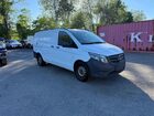 2016 Mercedes-benz Metris White vin: WD3PG2EA8G3107646