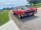 1971 Chevrolet Nova Красный vin: 114271W120027