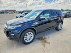 2016 Land Rover Discovery Sport Hse Black vin: SALCR2BGXGH548973
