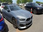 2023 Bmw M850xi Gray vin: WBAGV8C09PCK90335