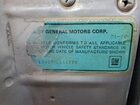 1970 Chevrolet Chevell Ss Silver vin: 136370L163779