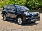 2017 Lexus Gx 460 Black vin: JTJBM7FX6H5150510