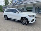 2020 Mercedes-benz Gls 580 4matic White vin: 4JGFF8GE1LA218323