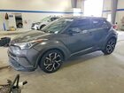 2019 Toyota C-hr Xle Gray vin: NMTKHMBX5KR068845