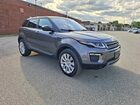 2017 Land Rover Range Rover Evoque Se Gray vin: SALVP2BG9HH202221