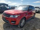 2017 Land Rover Range Rover Sport Se Red vin: SALWG2FVXHA669458