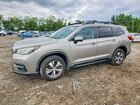 2019 Subaru Ascent Premium Золотой vin: 4S4WMAFD3K3464234