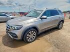 2021 Mercedes-benz Gle 350 4matic Silver vin: 4JGFB4KB4MA378389