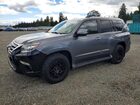 2016 Lexus Gx 460 Gray vin: JTJBM7FX5G5134572