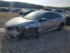 2019 Honda Civic Ex Silver vin: 19XFC1F32KE003291