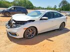 2020 Honda Civic Ex White vin: 19XFC1F32LE023493
