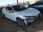 2020 Honda Civic Ex White vin: 19XFC1F32LE213813