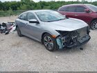 2017 Honda Civic Ex-t Silver vin: 19XFC1F39HE011865