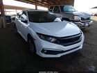 2021 Honda Civic Ex White vin: 19XFC1F39ME003775