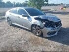 2017 Honda Civic Ex-t Серебряный vin: 19XFC1F46HE009094