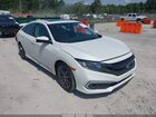 2021 Honda Civic Ex-l White vin: 19XFC1F70ME014084