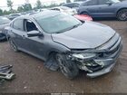 2020 Honda Civic Ex-l Серый vin: 19XFC1F74LE216375