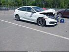 2021 Honda Civic Ex-l Белый vin: 19XFC1F75ME209999