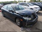 2017 Honda Civic Lx Gray vin: 19XFC2F50HE221455