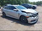 2017 Honda Civic Lx Silver vin: 19XFC2F52HE226804