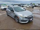 2016 Honda Civic Lx Серый vin: 19XFC2F53GE037299