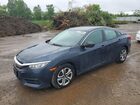 2017 Honda Civic Lx Black vin: 19XFC2F53HE006250